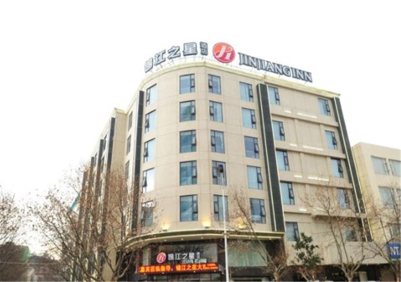 Jinjiang Inn Dali Erhai Lake Park מראה חיצוני תמונה